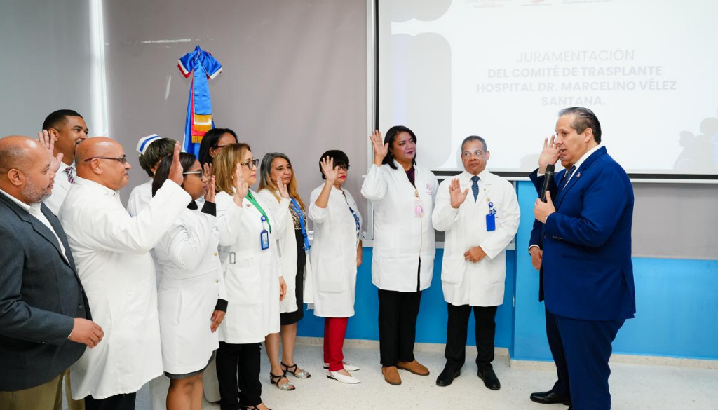 Hospital Marcelino Vélez Santana juramenta Comité Hospitalario de Trasplante